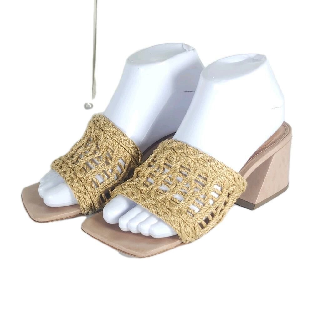 Vicenza Anthropologie Women's US6 Tan Woven Raffia Block Heel Slide Sandals